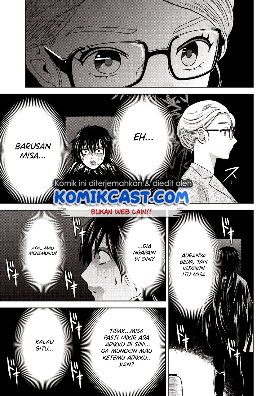 Aida Ni Hatachi Chapter 17 Gambar 8